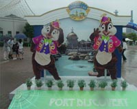 tHgP[VF`bvƃf[(|[gfBXJo[)
