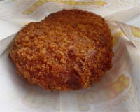 găRbP