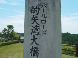 Ip勴xe