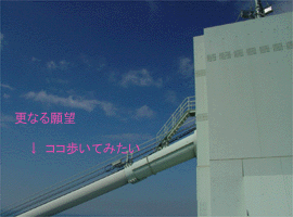 ΊC勴哃㕔